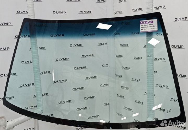 Стекло лобовое переднее Mazda 323 BF 1985-1994