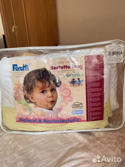 Комплект в кроватку