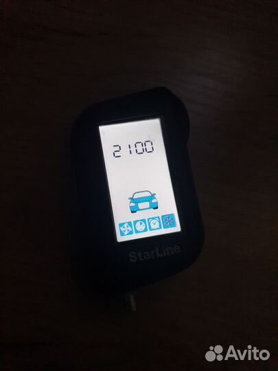 Брелок Starline A93 оригинал вертикальный