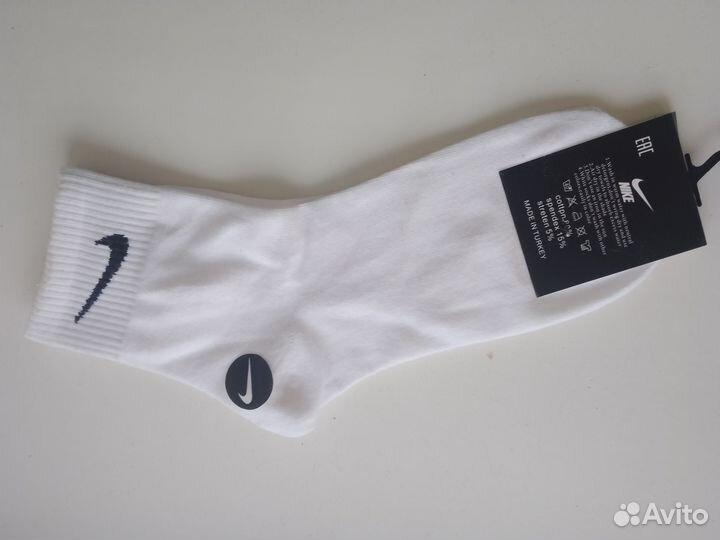 Носки nike