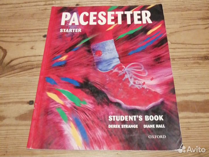 Учебники Oxford Pacesetter, Get Ready