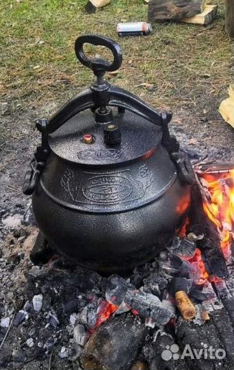 Афганский казан