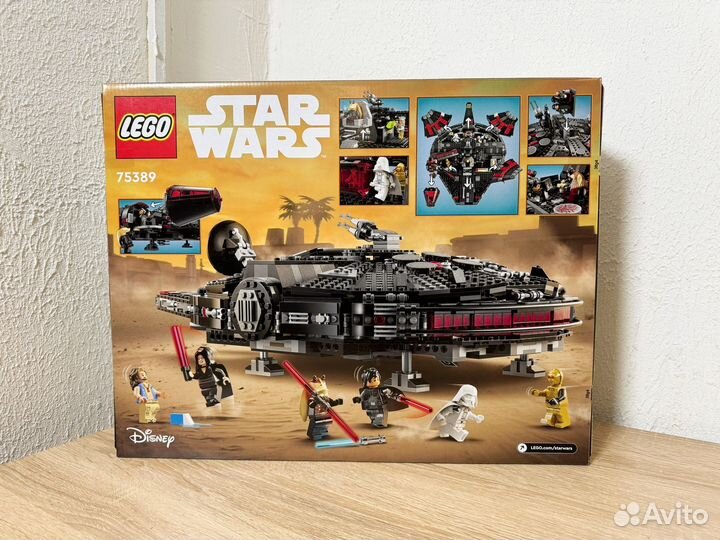 Lego star wars 75380 Темный сокол Тысячелетия