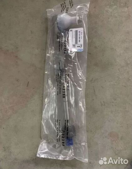 Тяга рулевая правая BMW G05,G06,G07