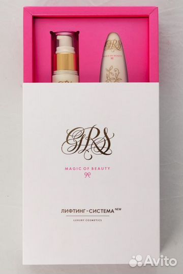 Косметика GRS,Лифтинг- Система