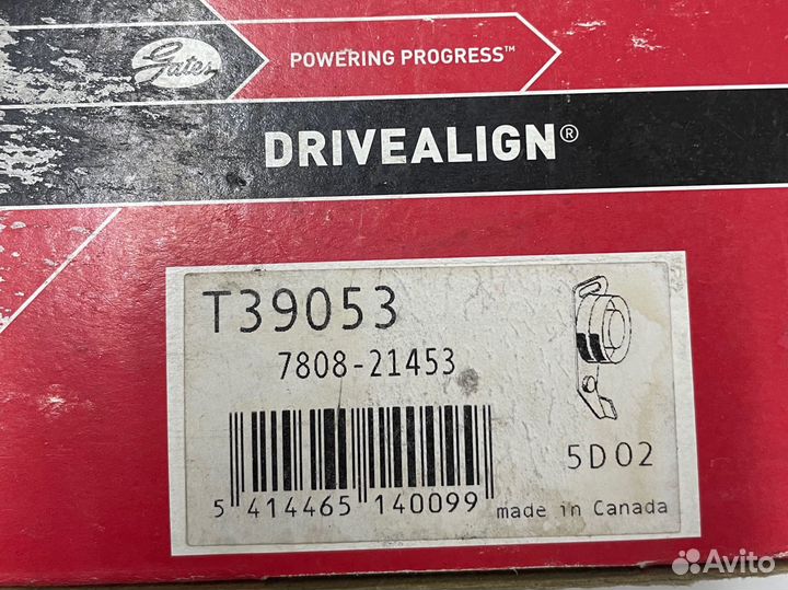 Натяжитель T39053