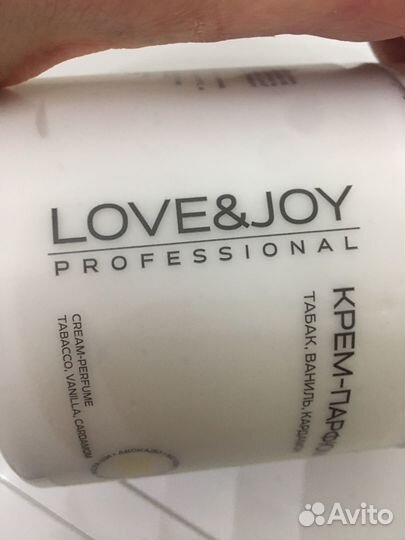 Крем для тела парфюмироаагный