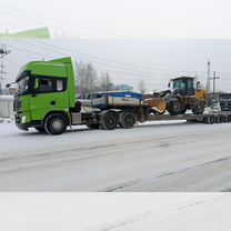 Трал низкорамный, перевозка негабаритных грузов, Челябинск