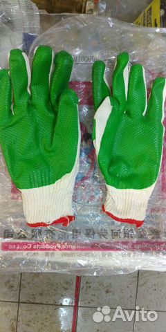 Перчатки строительные