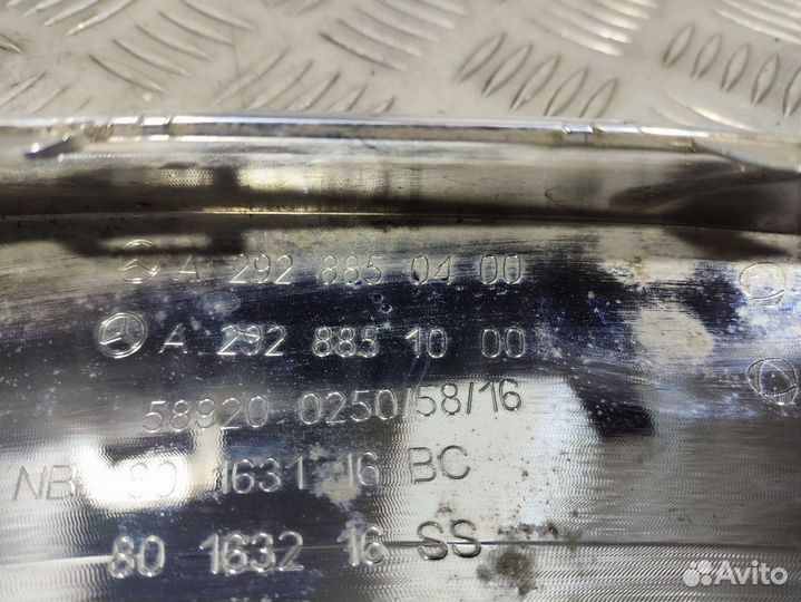 Б/У Накладка переднего бампера правая Merce#001