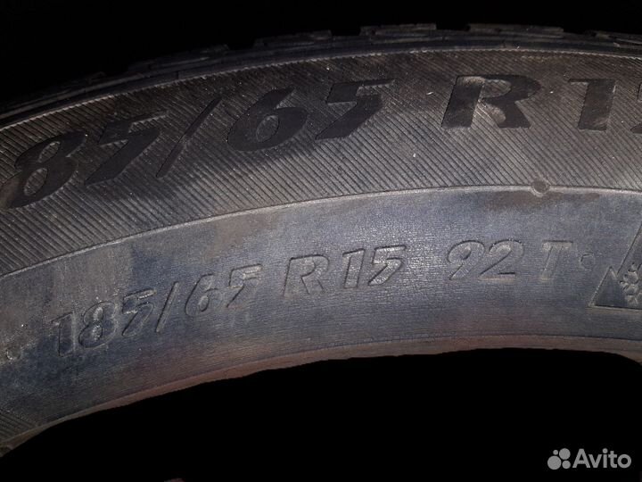 Matador MP 50 Sibir Ice 2 185/65 R15 92T