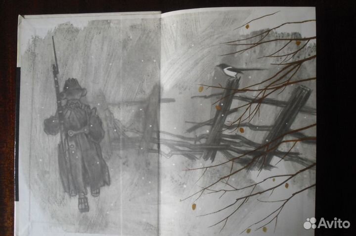 Владимир Войнович