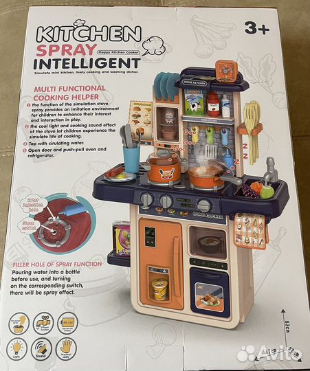Новая Детская кухня с паром, звуком, водой