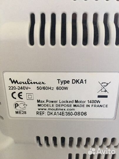 Электромясорубка в отличном состоянии