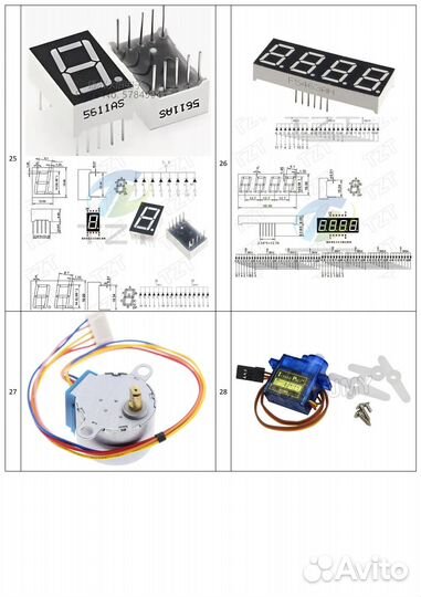 Электроника и датчики для ардуино