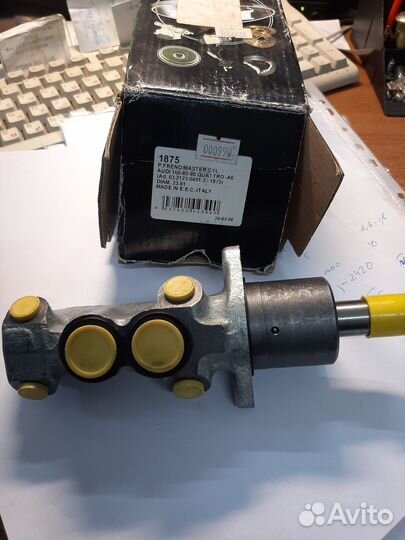 Цилиндр тормозной главный audi 80/100 91-96г