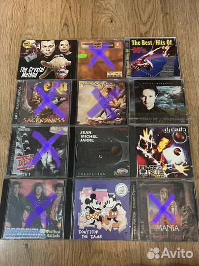 CD диски музыкальные