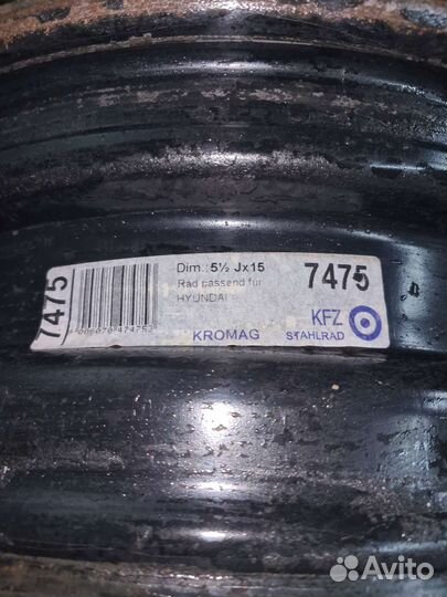 Диски штампы r15