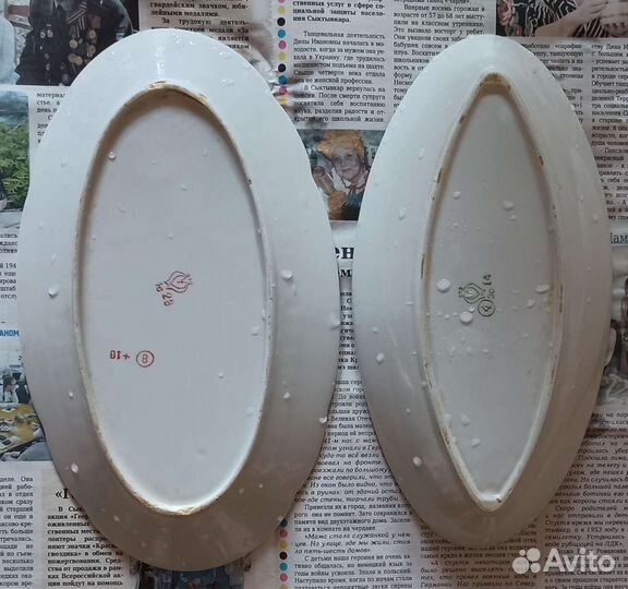 Посуда, тарелки, блюда селедочницы СССР. Винтаж