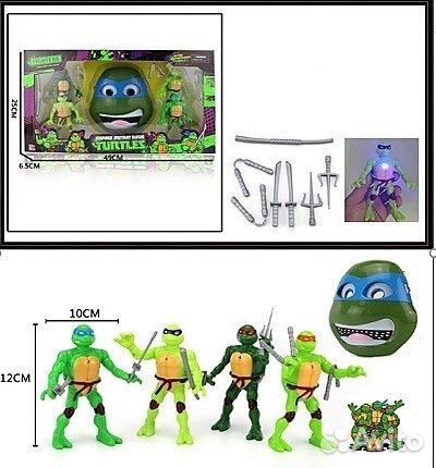 В наличии игрушки