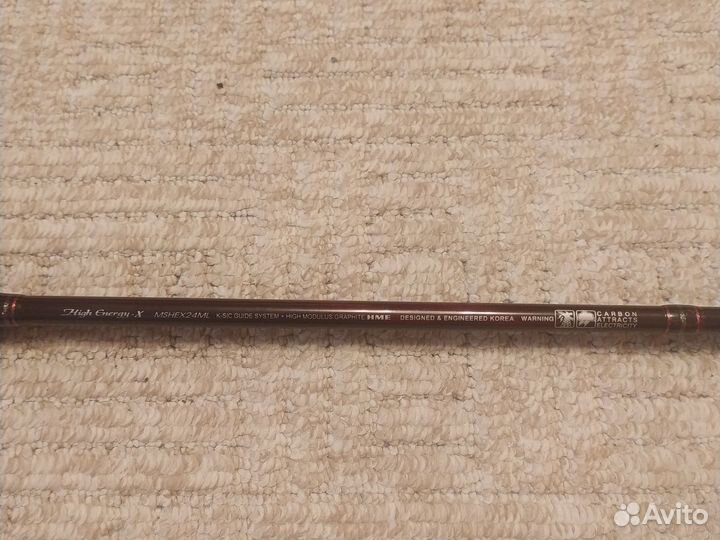 Спининг Maximus High Energy-X mshex 24 ML Оригинал