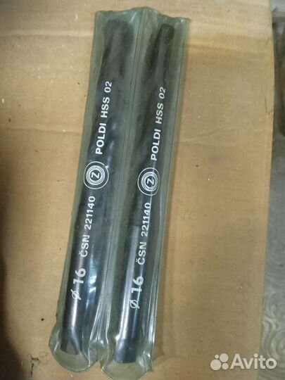 Сверла с конусом морзе hss 221140