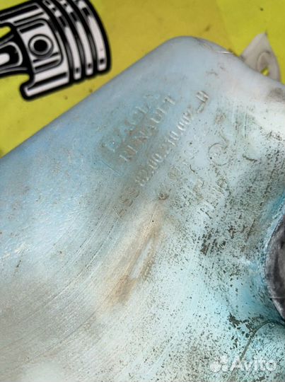 Бачок омывателя Renault Logan 1