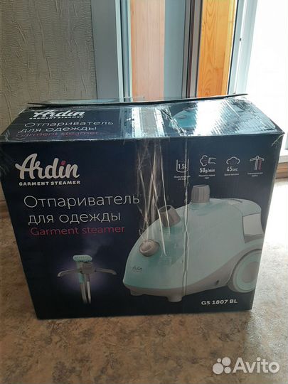 Отпариватель для одежды