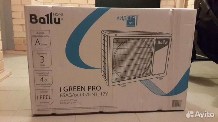 Сплит-система Ballu bsag07 с установкой