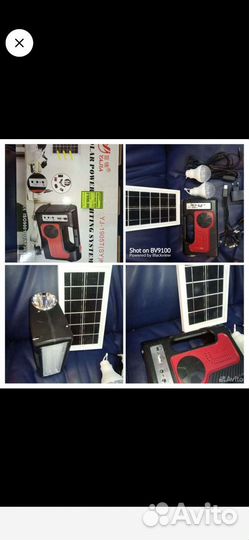 Освещения + радио SD/USB/MP3 зарядная станция YJ-1