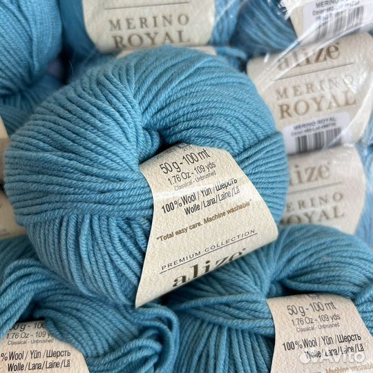 Alize merino royal (цвет 462)