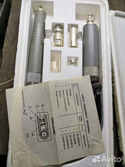 Радиоаппаратура СССР