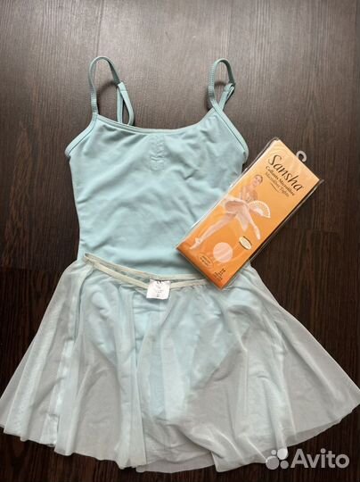 Одежда для балета