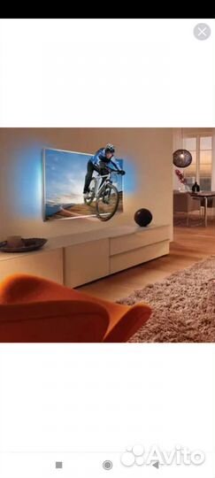 Телевизор philips бу,в отличном состоянии