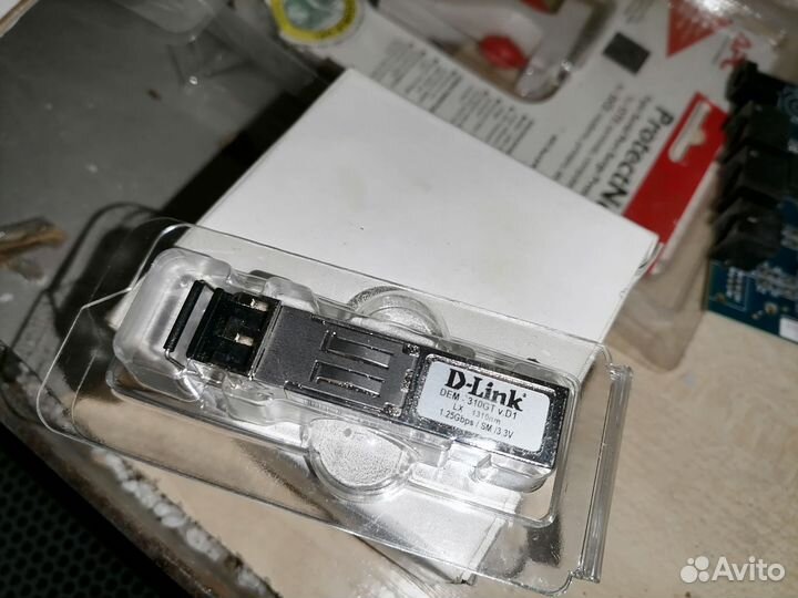 Сетевое оборудование