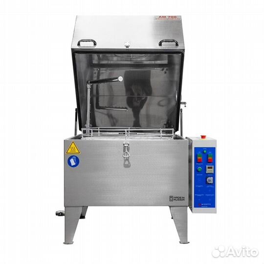 Моечная машина rein MD700