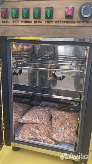 Коптильня горячего и холодного копчения