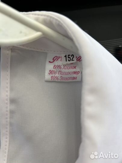 Блузка школьная для девочки подростка 152