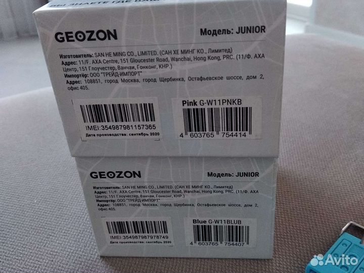 Умные часы smart watch