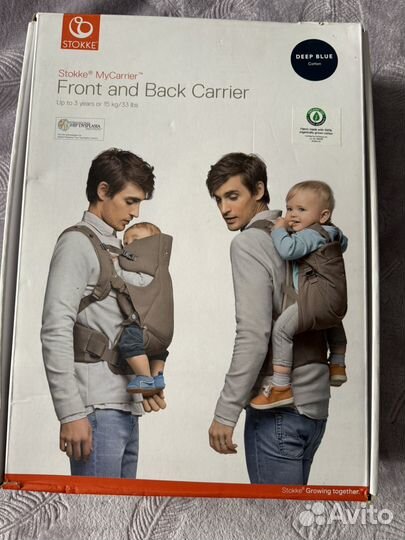 Эргорюкзак stokke