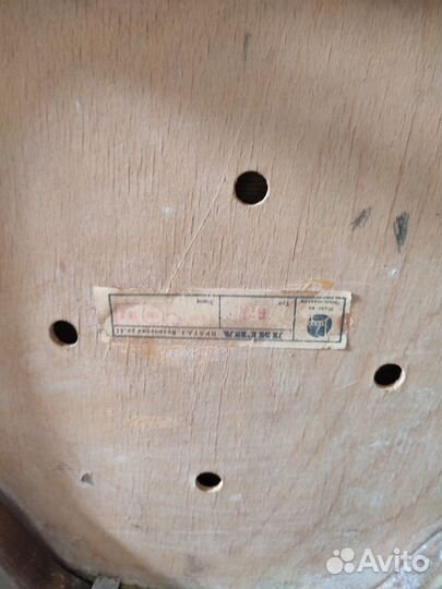 Стул лигна Чехословакия