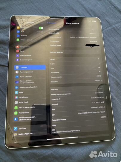 iPad pro 12,9 2018 256 lte обмен