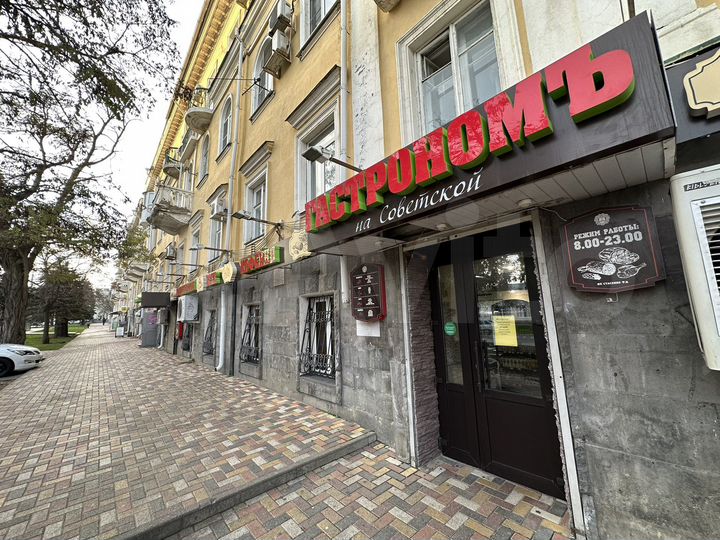 Торговая площадь, 202 м²