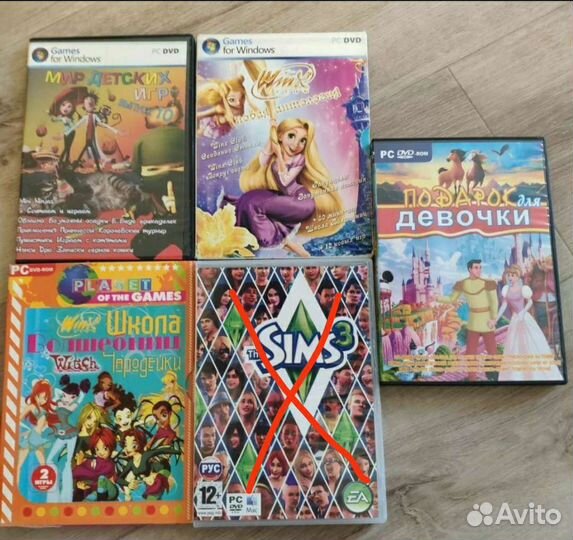 Детский компьютерные игры