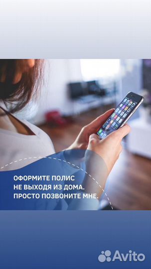 Осаго на автомобиль мотоцикл квадрацикл трактор