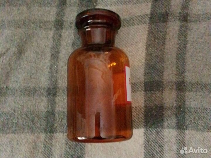 Банки аптечные с притертыми крышками не бу