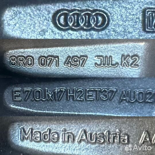 Диски Audi R17 Оригинал