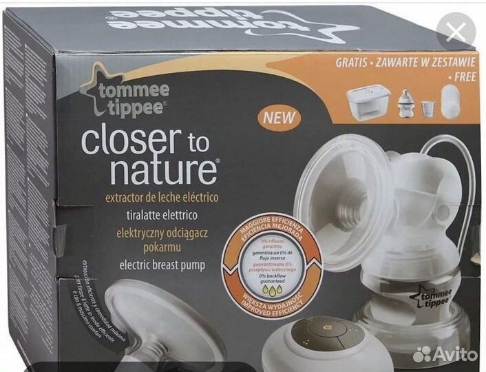 Молокоотсос электрический