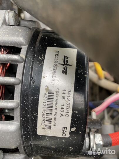 Генератор кзатэ 140а