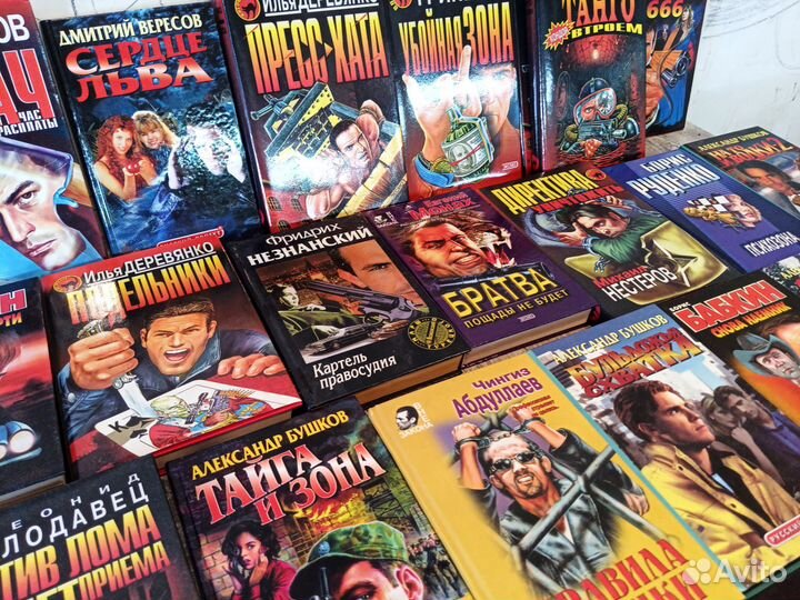 Книги бульварное чтиво 30+шт